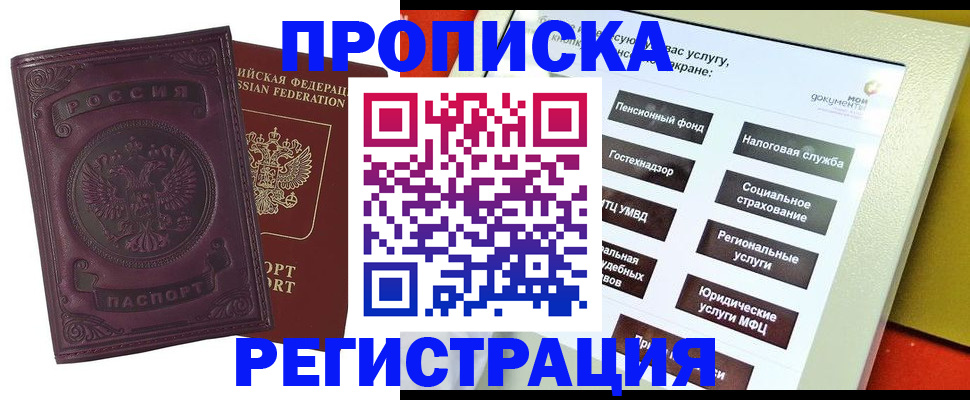 форма 3 в Шарыпово